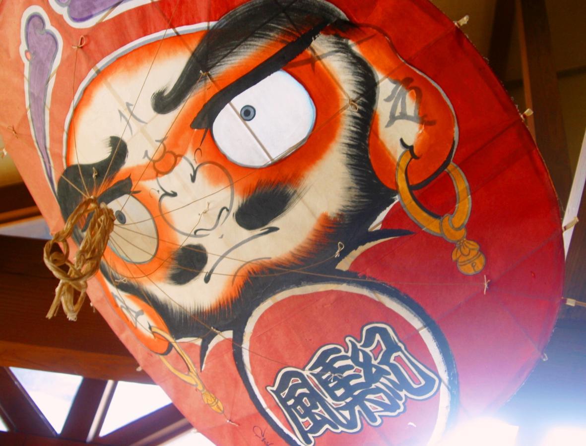 Pension Fushuki Nikko Buitenkant foto